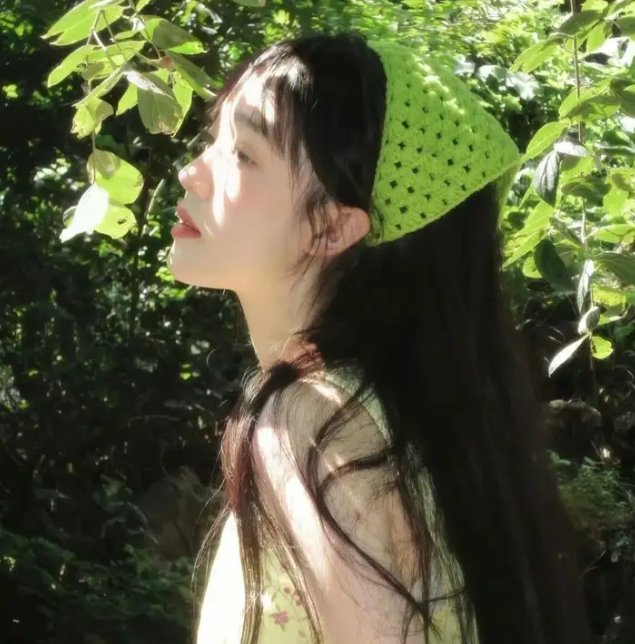 最难消受美人恩
